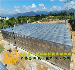 广西(北流)轻工产业园生态环境综合治理316成品不锈钢水箱安装