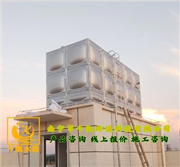 横县六景高分子材料304组合式不锈钢水箱安装