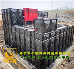 合山市化肥厂项目地埋消防一体设备安装