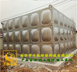 贵港市覃塘区黄练镇中心幼儿园潘陈分园保教楼304不锈钢水箱安装