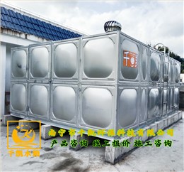 那坡县第二小学高位消防水箱安装