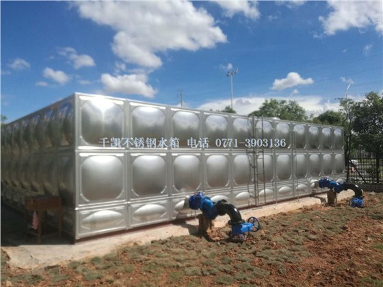 千凯广西民族大学396立方不锈钢水箱