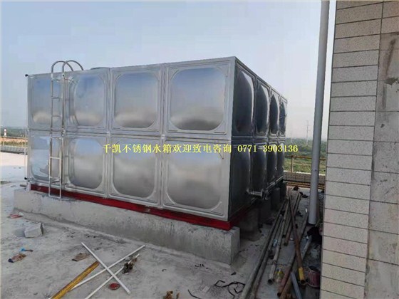 贵糖不锈钢水箱