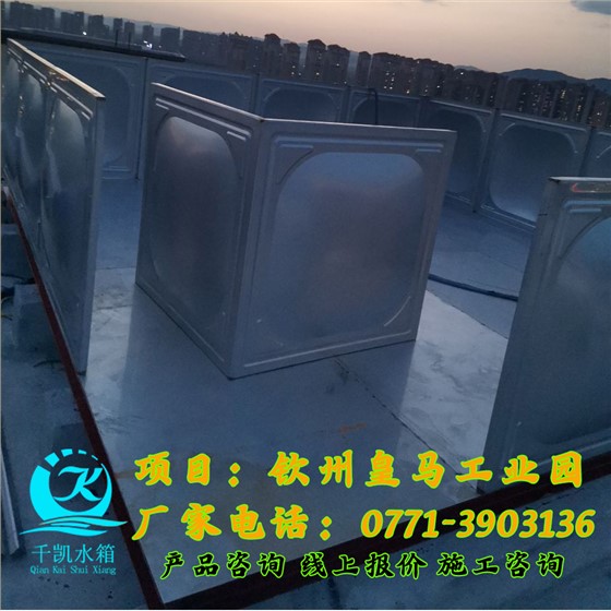 煤矿棚户改造区1 (21)