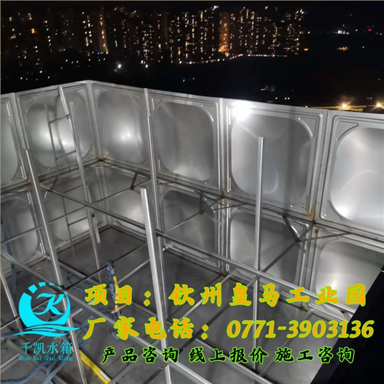 煤矿棚户改造区1 (51)