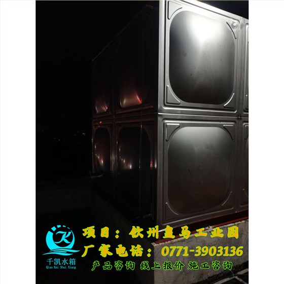 贺州不锈钢水箱安装