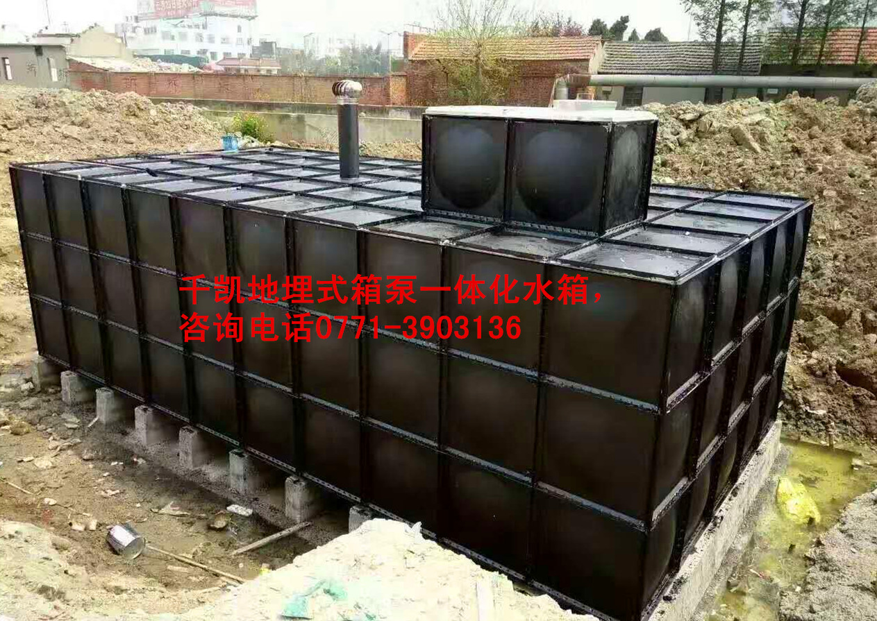 地埋式箱泵一体化球吧网直播手机 地埋式箱泵一体化球吧网直播手机