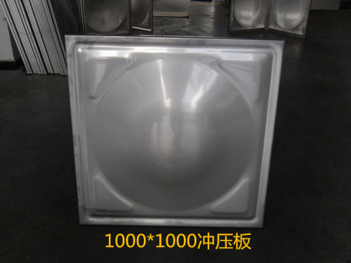 1000x1000冲压板 (2)