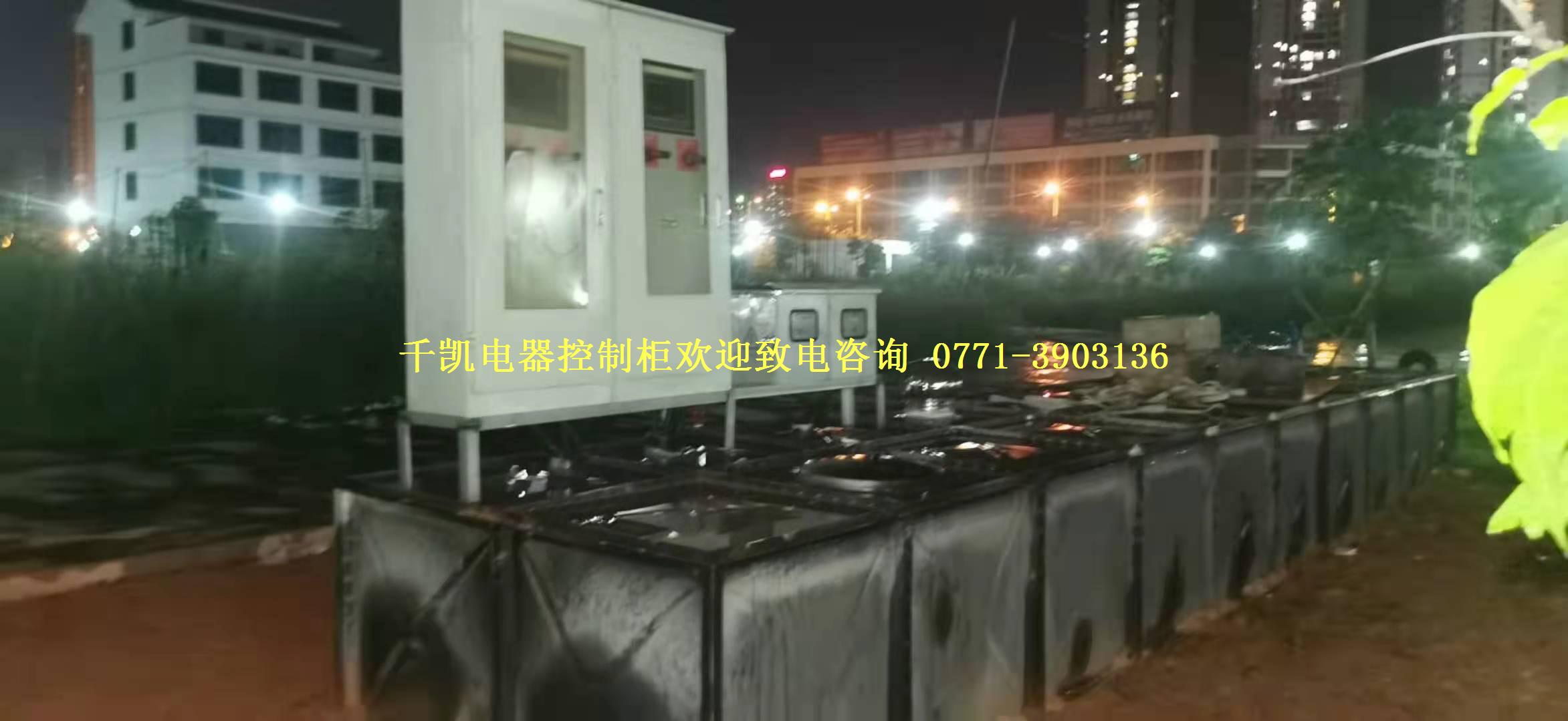 来宾古昔三产房控制柜安装完成
