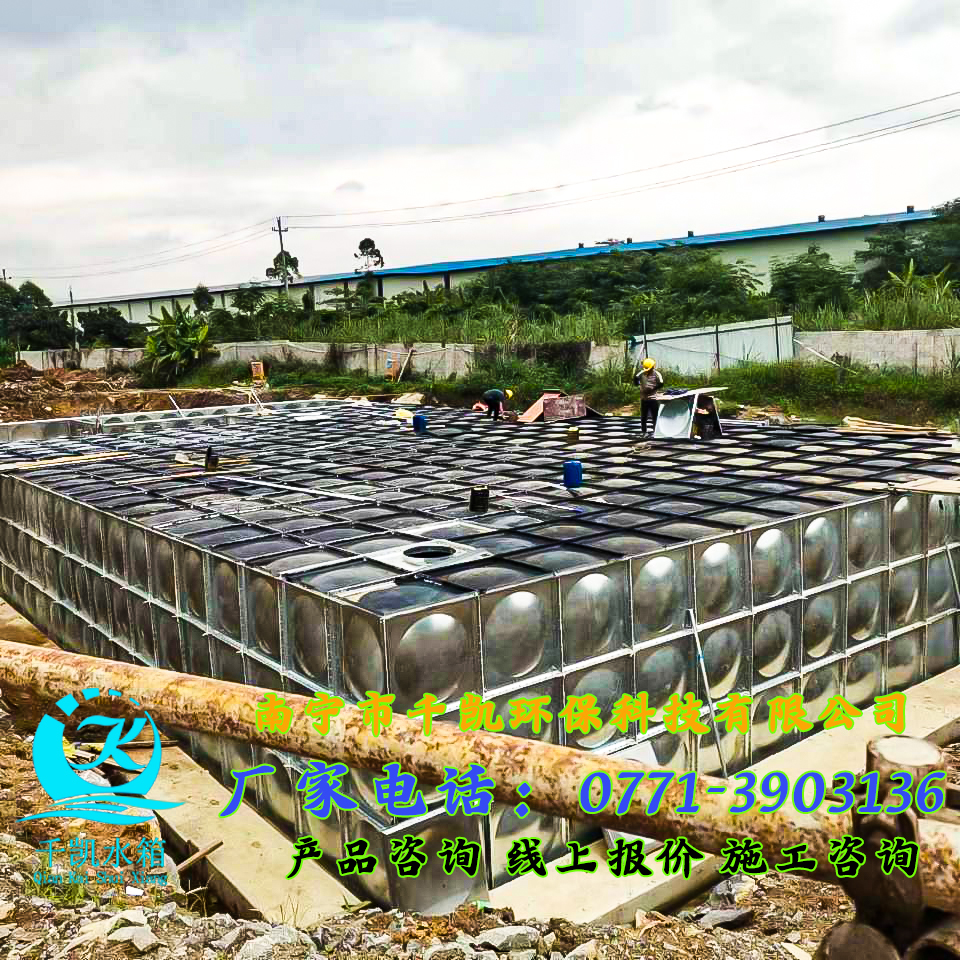 贵港市西江产业园BDF箱泵一体化地埋水箱安装