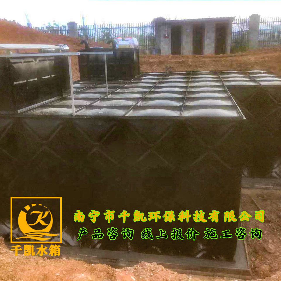 上林县象山工业园区抗浮式BDF地埋一体化设备安装