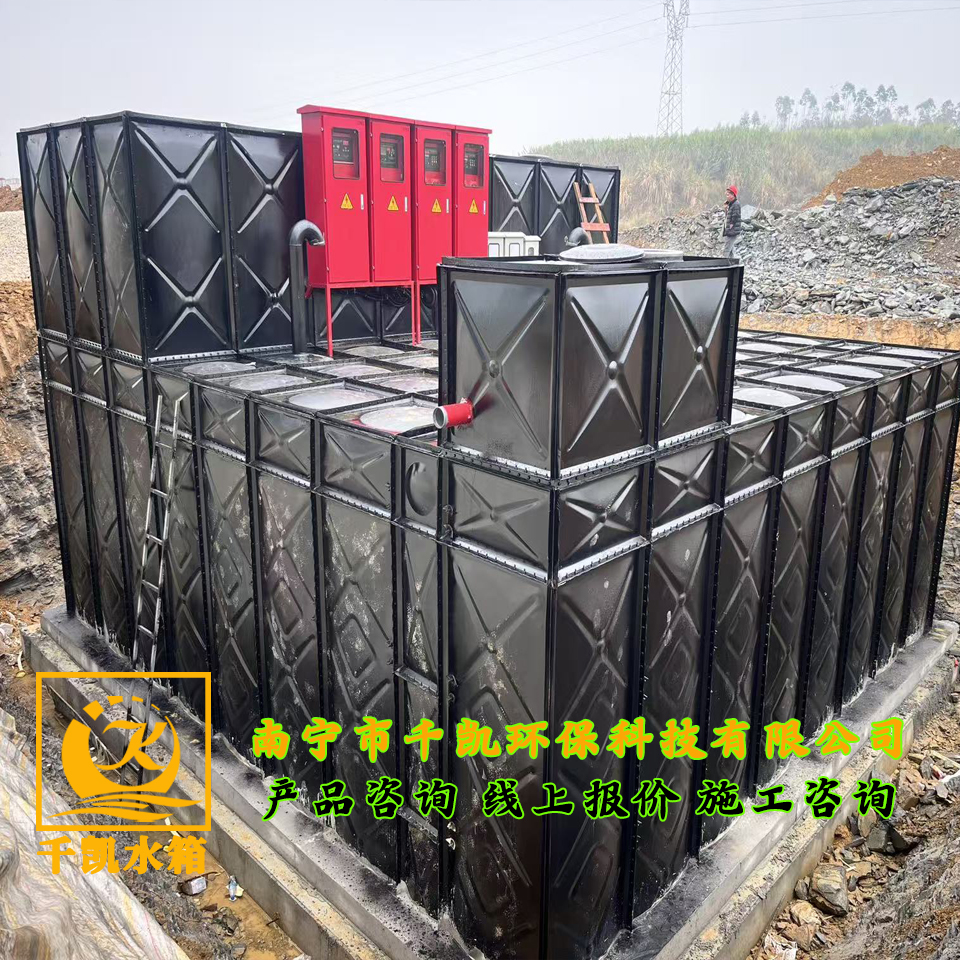 合山市化肥厂项目地埋消防一体设备安装 合山市化肥厂项目地埋消防一体设备安装